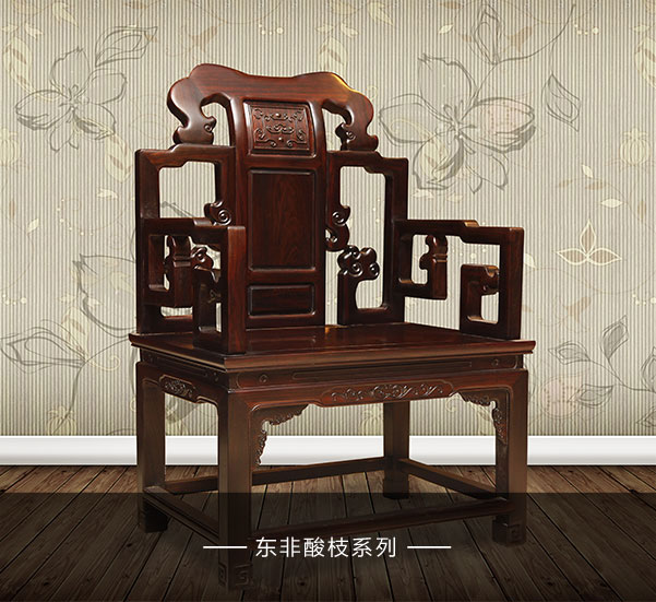 東非酸枝系列